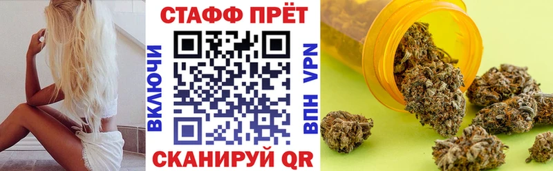 Купить наркотик аптеки Новотроицк Конопля  Амфетамин  А ПВП  ГАШИШ  Меф 