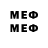 Марки 25I-NBOMe 1,8мг the Oxigen