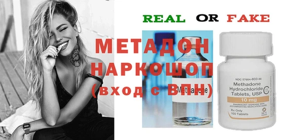 наркотики Алексин