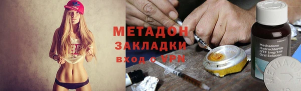 мяу мяу мука Алексеевка