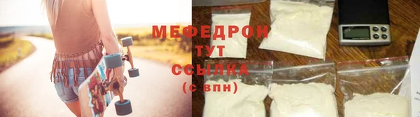 амфетамин Приозерск