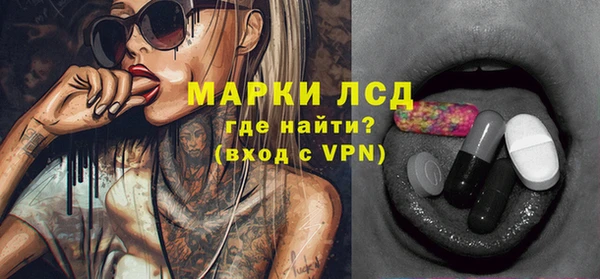мяу мяу мука Алексеевка
