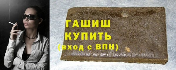 СК Абинск