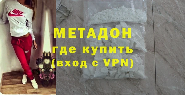 соль ск Алзамай