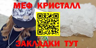 ПСИЛОЦИБИНОВЫЕ ГРИБЫ Изобильный
