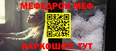 ПСИЛОЦИБИНОВЫЕ ГРИБЫ Изобильный