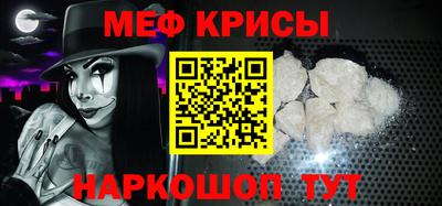 ПСИЛОЦИБИНОВЫЕ ГРИБЫ Изобильный
