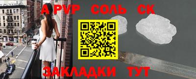 мдпв Ирбит