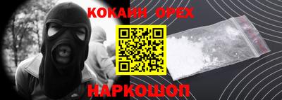 ПСИЛОЦИБИНОВЫЕ ГРИБЫ Изобильный