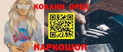 мдпв Ирбит