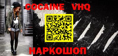 мдпв Ирбит
