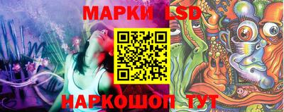 мдпв Ирбит