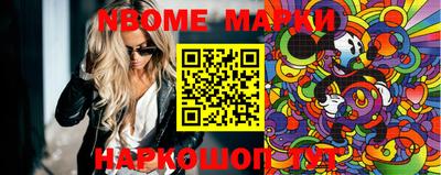 мдпв Ирбит