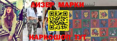 ПСИЛОЦИБИНОВЫЕ ГРИБЫ Изобильный