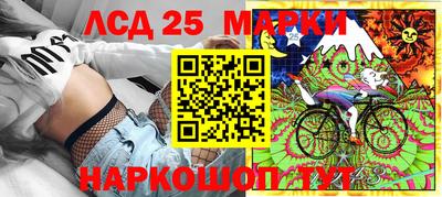 прущая мука Ипатово