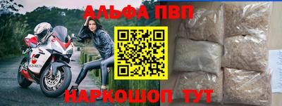 мдпв Ирбит