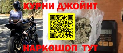 ПСИЛОЦИБИНОВЫЕ ГРИБЫ Изобильный