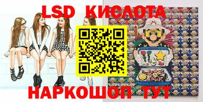 прущая мука Ипатово