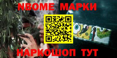 прущая мука Ипатово
