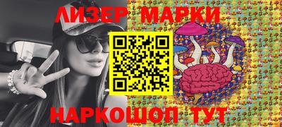 прущая мука Ипатово