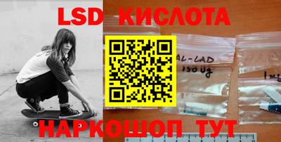 спайс Нягань
