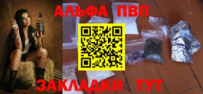 мдпв Ирбит