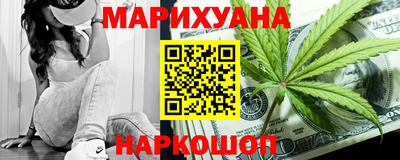 ПСИЛОЦИБИНОВЫЕ ГРИБЫ Изобильный