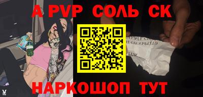 мдпв Ирбит