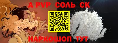 мдпв Ирбит