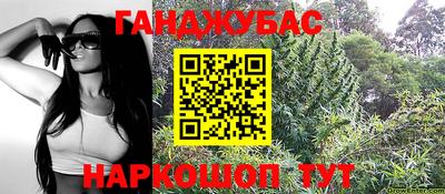 прущая мука Ипатово