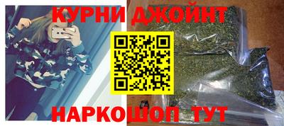 прущая мука Ипатово