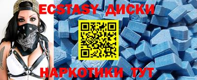 ПСИЛОЦИБИНОВЫЕ ГРИБЫ Изобильный