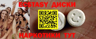 прущая мука Ипатово