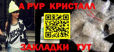 прущая мука Ипатово