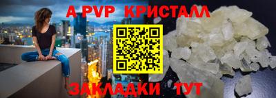 мдпв Ирбит