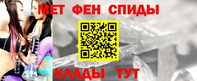 ПСИЛОЦИБИНОВЫЕ ГРИБЫ Изобильный
