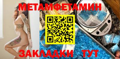 ПСИЛОЦИБИНОВЫЕ ГРИБЫ Изобильный