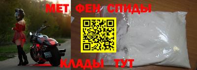 прущая мука Ипатово