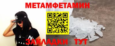 мдпв Ирбит