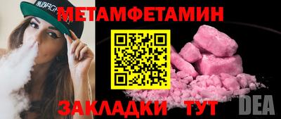 ПСИЛОЦИБИНОВЫЕ ГРИБЫ Изобильный