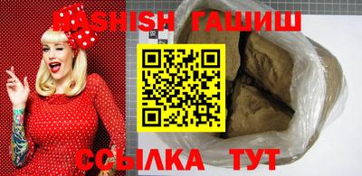 ПСИЛОЦИБИНОВЫЕ ГРИБЫ Изобильный