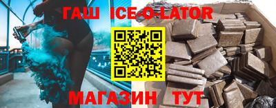 прущая мука Ипатово