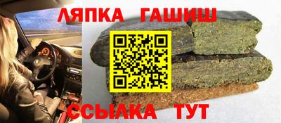ПСИЛОЦИБИНОВЫЕ ГРИБЫ Изобильный