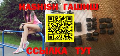 прущая мука Ипатово