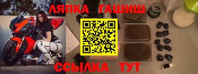 ПСИЛОЦИБИНОВЫЕ ГРИБЫ Изобильный