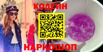 мдпв Ирбит