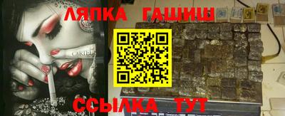 прущая мука Ипатово