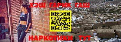 ПСИЛОЦИБИНОВЫЕ ГРИБЫ Изобильный