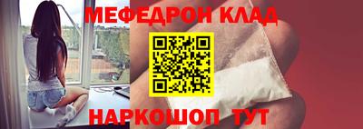 прущая мука Ипатово