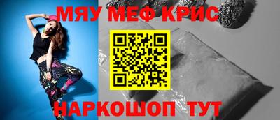ПСИЛОЦИБИНОВЫЕ ГРИБЫ Изобильный